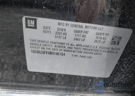 2011 Cadillac Cts Performance from USA, damaged, VIN 1G6DL5EY6B0146154